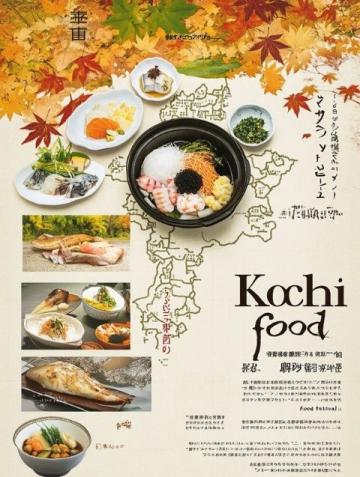 2025年生活手記：烹飪美食，手工創(chuàng)作，記錄美好時(shí)光