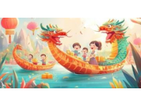 端午佳節(jié)即將到來