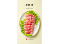 拼多多超值購(gòu)：13.8元買(mǎi)到53條自曬紅娘魚(yú)干！太劃算啦！