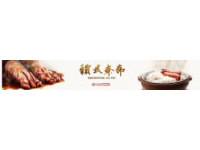鹽城口福:一份家的味道