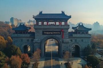 隨州市:湖北省的心臟,華夏文明的重要發源地