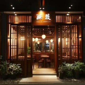 廈門中山路步行街:必嘗1980燒肉粽,品味廈門美食文化