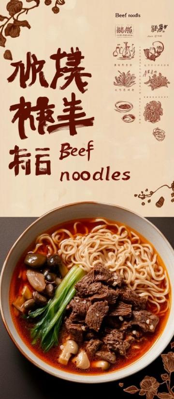 寧波老字號美食推薦(本地人推薦的10家寧波老字號美食清單~)