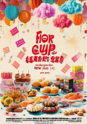 山西10地級(jí)市特色小吃匯總:傳統(tǒng)老字號(hào)與街頭隱藏美味