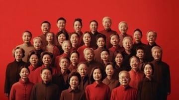 福州拗九節:傳承溫情與敬意的敬老盛宴,共繪和諧家庭畫卷