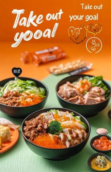 天河寶藏美食合集!吃貨速看,胖三斤也要去打卡