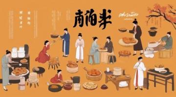 潮汕美食探秘：鮮美火鍋、地道小吃與匠心茶點全攻略