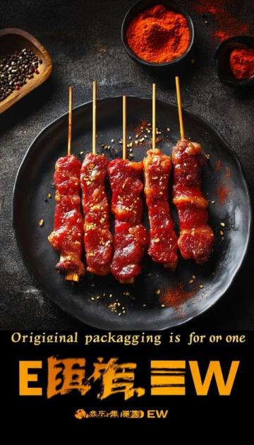 平頂山美食之旅:395元吃5斤烙饃卷羊肉,品嘗到幸福!