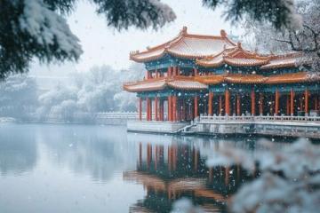 第三站:敦化(中國雪鄉長白山旅游)