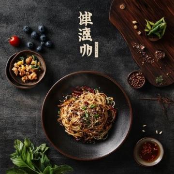 沙姜尤魚:輕松制作的家庭美味佳肴