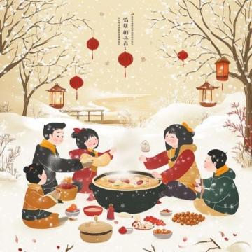 冬至到底吃餃子還是湯圓(冬至到啦)