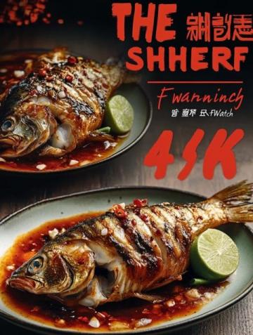 冬日暖心美食:石屏壩心砂鍋魚獨(dú)特風(fēng)味體驗(yàn)