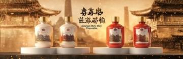 歡喜坨的歡喜實(shí)話實(shí)說