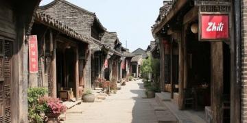 烏鎮(zhèn)攻略：美食、住宿、交通、旅游景點(diǎn)、購(gòu)物和娛樂活動(dòng)