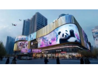天津南站周邊發展到了什么階段？