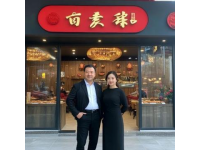 李維嘉開的川味吃雞專門店，天津也有啦