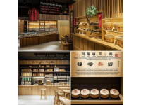 揭秘揚州萬象匯商業(yè)廣場的大象愛咖啡5.0：全國30+咖啡品牌齊聚一堂的歡樂盛宴！
