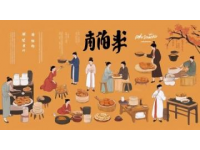 潮汕美食探秘：鮮美火鍋、地道小吃與匠心茶點全攻略