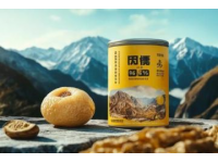 奶香玉米發(fā)糕：戚風(fēng)蛋糕做法創(chuàng)新，健康美味無添加