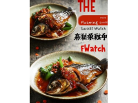 黑表叔黃辣丁魚館：15年匠心打造的秘制美味,最值得品嘗的單品!
