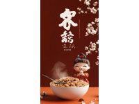 浦江手工面百年傳承，年味里的家與遠(yuǎn)方