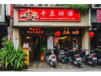 潮汕美食風行全省