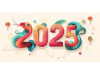 2025蛇年春節風俗大盤點：南北特色美食與民俗活動