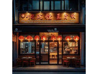 廈門中山路Citywalk：美食拍照全攻略