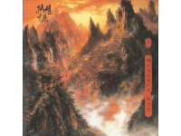 麗苑大酒店傳承魯菜文化，金長城藝術見證美食之旅