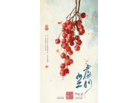 味蕾上的彭城傳奇：徐州十大寶藏小吃探秘