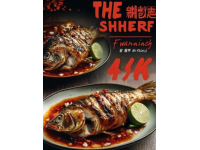 冬日暖心美食：石屏壩心砂鍋魚獨特風味體驗