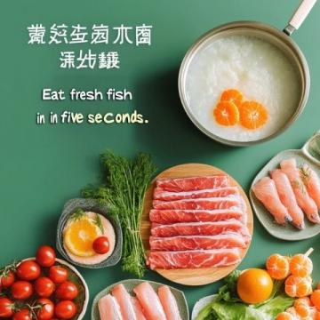 夏日炎炎，一邊吹空調一邊享受火鍋是何體驗？