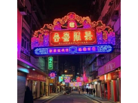 2025深圳香港24小時玩轉攻略：極速通關，新地標打卡，吃喝玩樂全指南！