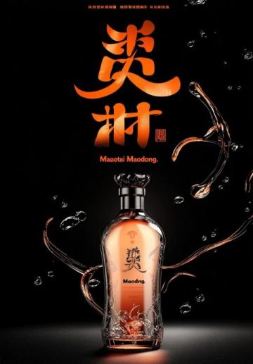 今年換個口味,去王家沙嘗嘗青團(tuán)吧
