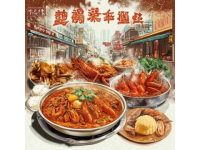 東北菜里有哪些菜最值得一嘗?經典代表菜品推薦!