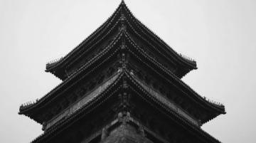 千年古堡探秘:蔚縣中石化堡的歷史之旅