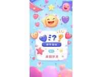 福建霞浦春日浪漫打卡地-粉色秘境+網(wǎng)紅玩法+獨(dú)家美食攻略！