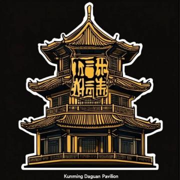 鄭州大學(xué)生夜騎開封,看似一個偶然的事件,其實是這些年開封深耕文旅的必然結(jié)果