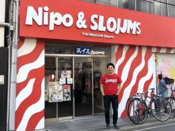 日本東京必吃美食大集合!(東京站周邊)