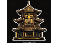 鄭州大學(xué)生夜騎開封，看似一個(gè)偶然的事件，其實(shí)是這些年開封深耕文旅的必然結(jié)果