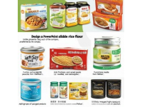 恩施美食推薦榜單