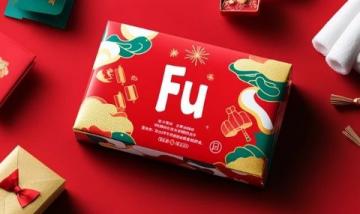 肥娟小吃創新分紅:零食禮包代替現金獎賞學生獎狀