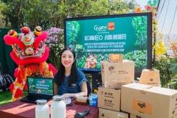 揚州文旅局長李白激昂宣布:小喇叭開播啦!