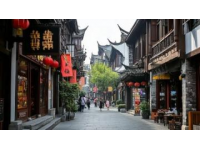 烏鎮(zhèn)水鄉(xiāng)二日游：煙雨江南之旅，領(lǐng)略千年古鎮(zhèn)柔情