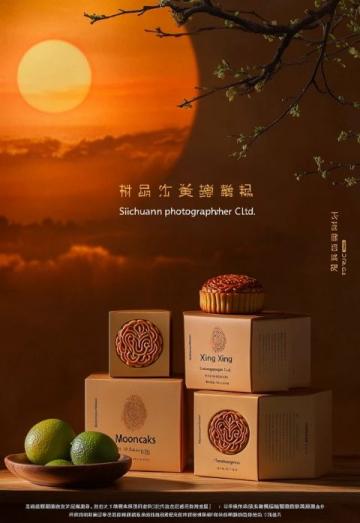 浙江臺州路橋特色美食:乾隆賜名梅花糕,一口酥香回味無窮