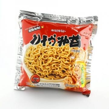 超市買面時,不要這3種