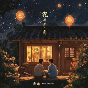 廣西梧州小江一品勝王子茶摟之黃府滿月宴