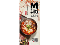 鄭州輕工業大學東風校區后街美食攻略