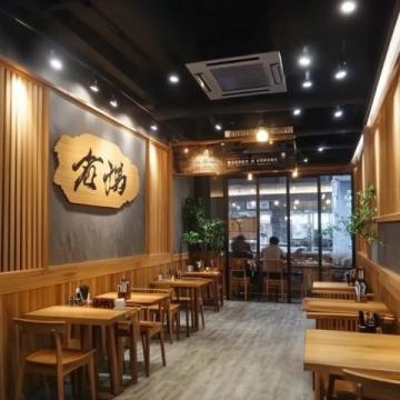 中冶祥騰城市廣場美食指南:16家餐廳點評匯總