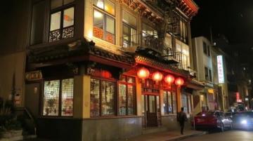 南洪街的小酒館很有名